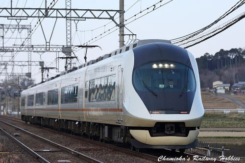 【鉄道写真】「しまかぜ」撮影時、太陽は雲の中~近鉄特急を撮る(10)~