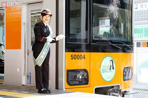 ももクロ有安杏果さん、一日駅長に就任のワケ 「ももクロ駅」「ももクロ号」も 東武(写真20枚)