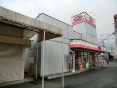 3896.坂戸駅