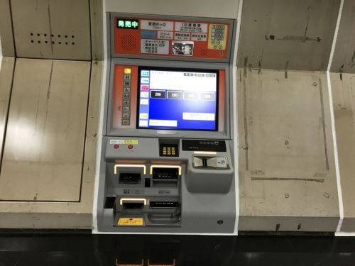 福岡市地下鉄に新型券売機導入&ソフト改修!