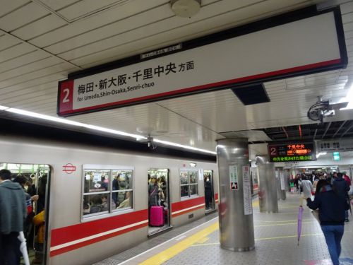 【御堂筋線】なんば駅サインシステムのリニューアルが開始