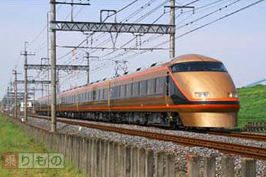 東武特急がJRの那須塩原へ 特急「スペーシア那須野号」6月に初運転