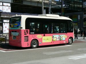 「すぎ丸」を阿佐ヶ谷駅前にて