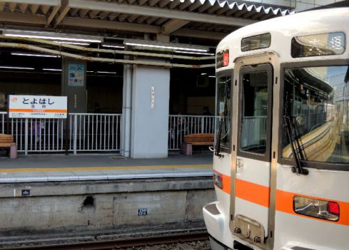 【駅舎探索】豊橋駅~WBC2013日本×台湾戦の日に訪ねた思い出