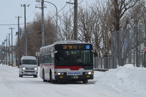 はじっこと真ん中と 北海道真冬の鉄道旅 その8 日本最北端!