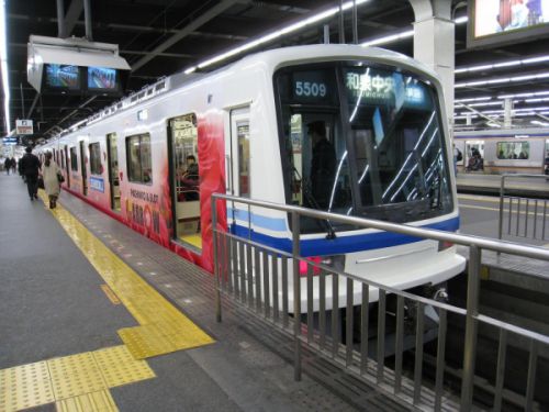 2/24 つなげて!全国鉄道むすめ巡り その2-2(大阪南部篇)