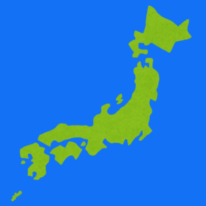 鉄道で旅をすると日本はどれくらいの広さなのか