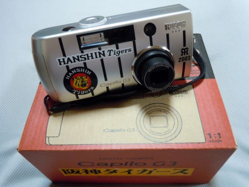 RICOH Caplio G3 / 阪神タイガースモデル
