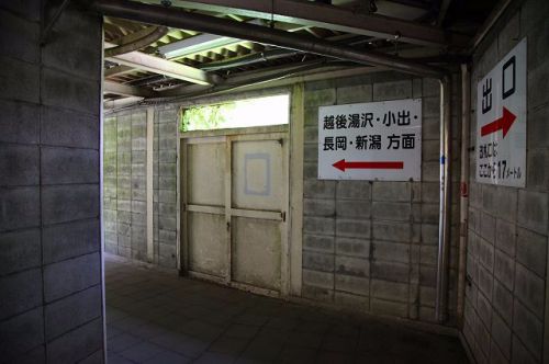 青春18切符「夏」で行く、「湯檜曽・土合」駅巡りの旅_5