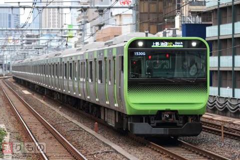 新潟地区に「新型電気式気動車」導入 JR東日本2017年度設備投資計画