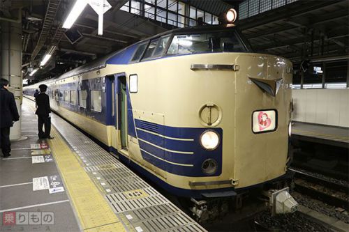 世界初の「寝台座席可変電車」583系　なぜ生まれ、消えていったのか（写真10枚）