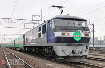 福山通運専用の貨物列車、名古屋~福岡間でも運行開始 ドライバー不足などに対応