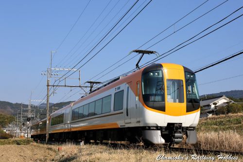 《鉄道写真》近鉄特急2日間の撮影を終える~近鉄特急を撮る(21)~