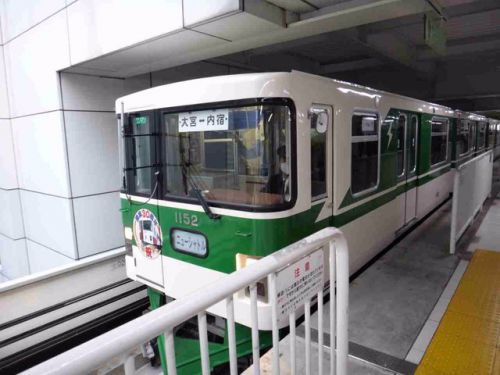博物館・史料館設置スタンプ_鉄道博物館