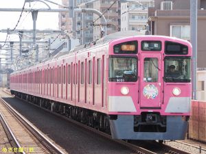 「PASMOのミニロボットヘッドマーク特別列車」西武9000系