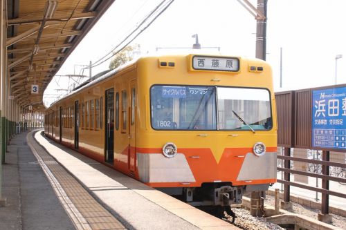 初の三岐鉄道