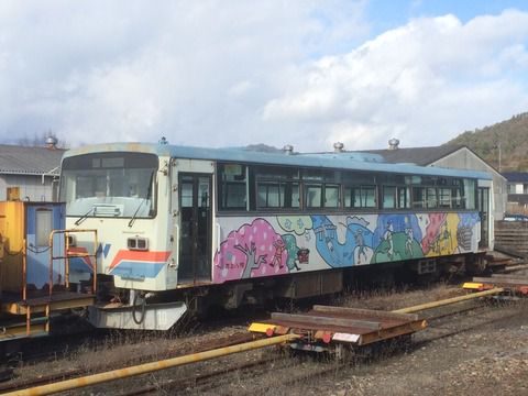 【美濃】ナガラ1形10号 美濃市駅