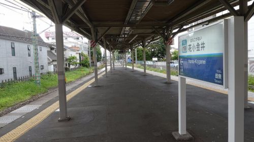 撮影ポイント 西武新宿線 花小金井駅ホーム
