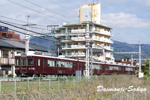 The Legendary Super Star 阪急電鉄6300系電車 追撃編 Part 2