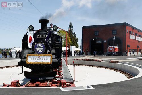 SLを運行する鉄道4社と鉄道博物館がスタンプラリー 抽選でホテル宿泊券も