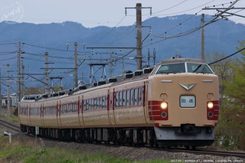 189系国鉄特急色M51編成の返送