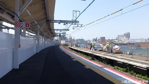 鴫野駅改良工事(おおさか東線) 2017/05/20