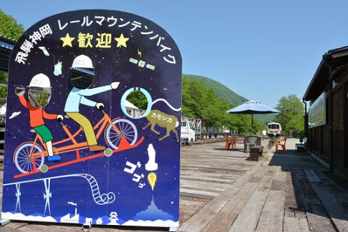 5月20日撮影 その1 元神岡鉄道「おくひだ1号」との対面