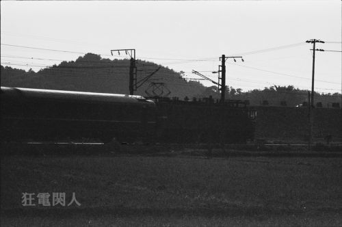 灼熱列車