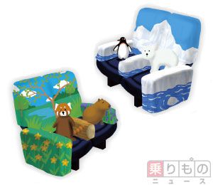 特急「ライラック旭山動物園号」7月1日運行開始 従来車両は廃車を予定