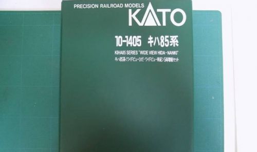 KATOの10-1405 85系特急ワイドビュー「ひだ」・「南紀」増結セットが入線しました。
