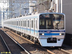 北総開発鉄道7300形 7318編成