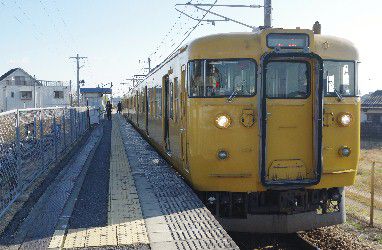 宇野線全駅下車の旅(その3)