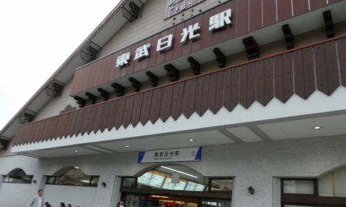 東武日光駅でリバティを見る