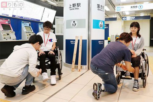 学生の力で駅をより安全に 東京メトロが法政大と連携、社会に「見守る風土」醸成めざす