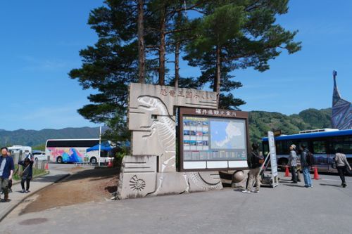 ♪日本真ん中らへん鉄道の旅2017初夏♪第27話『福井県立恐竜博物館①』