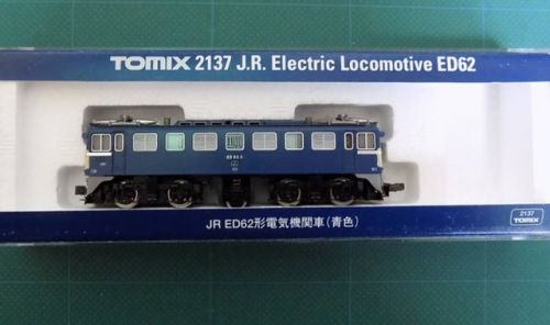 ED62が牽く飯田線の貨物列車を再現する