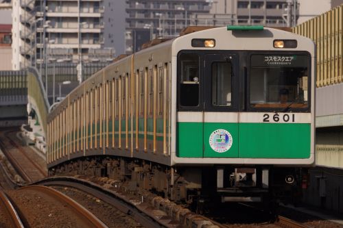 コスモスクエアと夢洲をつなぐ「夢咲トンネル」…実はすぐに地下鉄が走れるようになっている?
