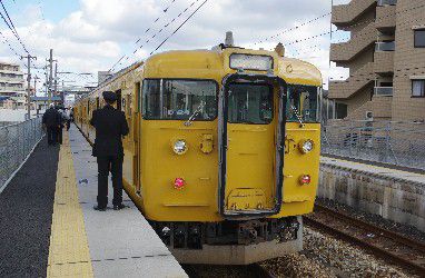宇野線全駅下車の旅(その5)