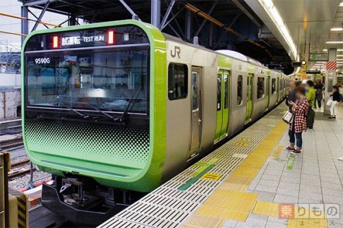 遭遇確率わずか8%の山手線新型電車E235系 実はこんな簡単に乗れる!