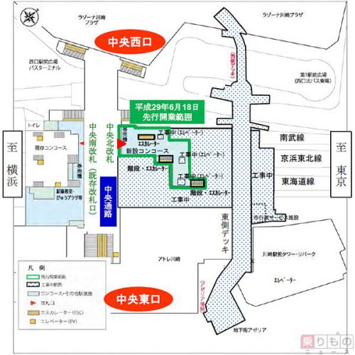 JR川崎駅「中央北改札」6月18日に先行開業 既存通路などは名称を整理