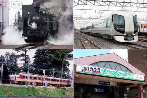 展示、イベント、販売、ももクロ 東武百貨店「鉄道フェスタ」開催 限定Zバッジも