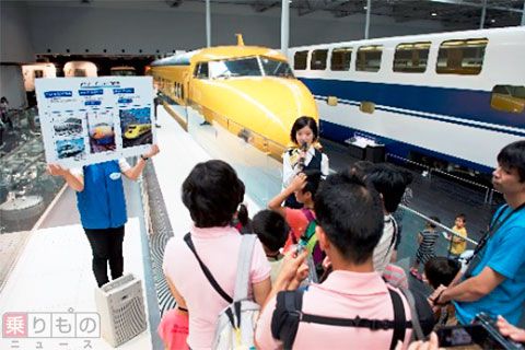 「ドクターイエロー」車内案内や現役検測員の業務紹介も 「リニア・鉄道館」夏イベント