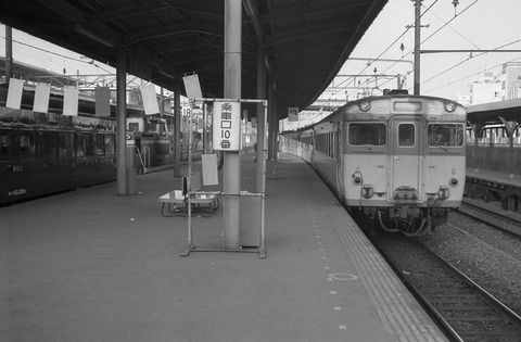 70年代初期の上野駅(33)