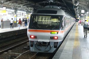 JR東海の次世代型ハイブリッド特急車両の投入へ