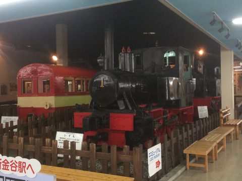 【島田】新金谷駅前「プラザロコ」の保存車