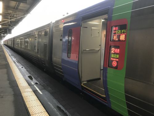根室本線の旅~特急スーパーおおぞら編