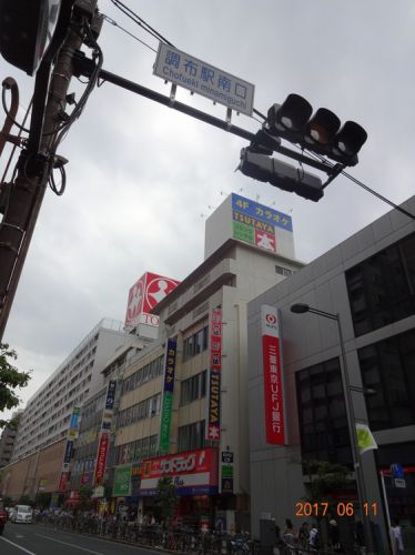 6/11【Music Space】[あーた]TSUTAYA調布駅南口店インストアライヴ