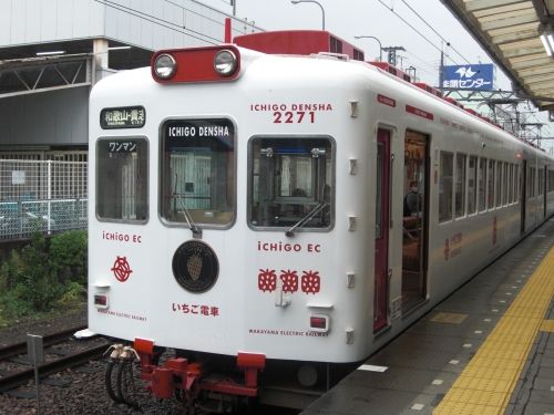 【和歌山電鐡】 2011.10月 「2270系 2271&2701 “いちご電車” :和歌山駅」