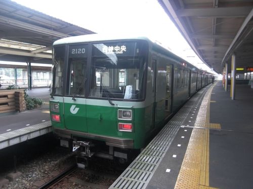 【神戸市交通局】 2011.11月 「地下鉄 2000形 2120 “2代目西神山手線用車両”:谷上駅」