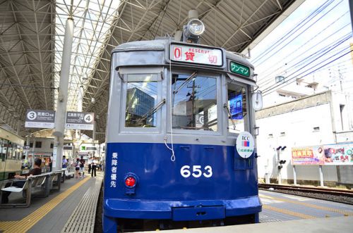 広電被ばく電車から青ガエルへ(2015年夏旅#01)